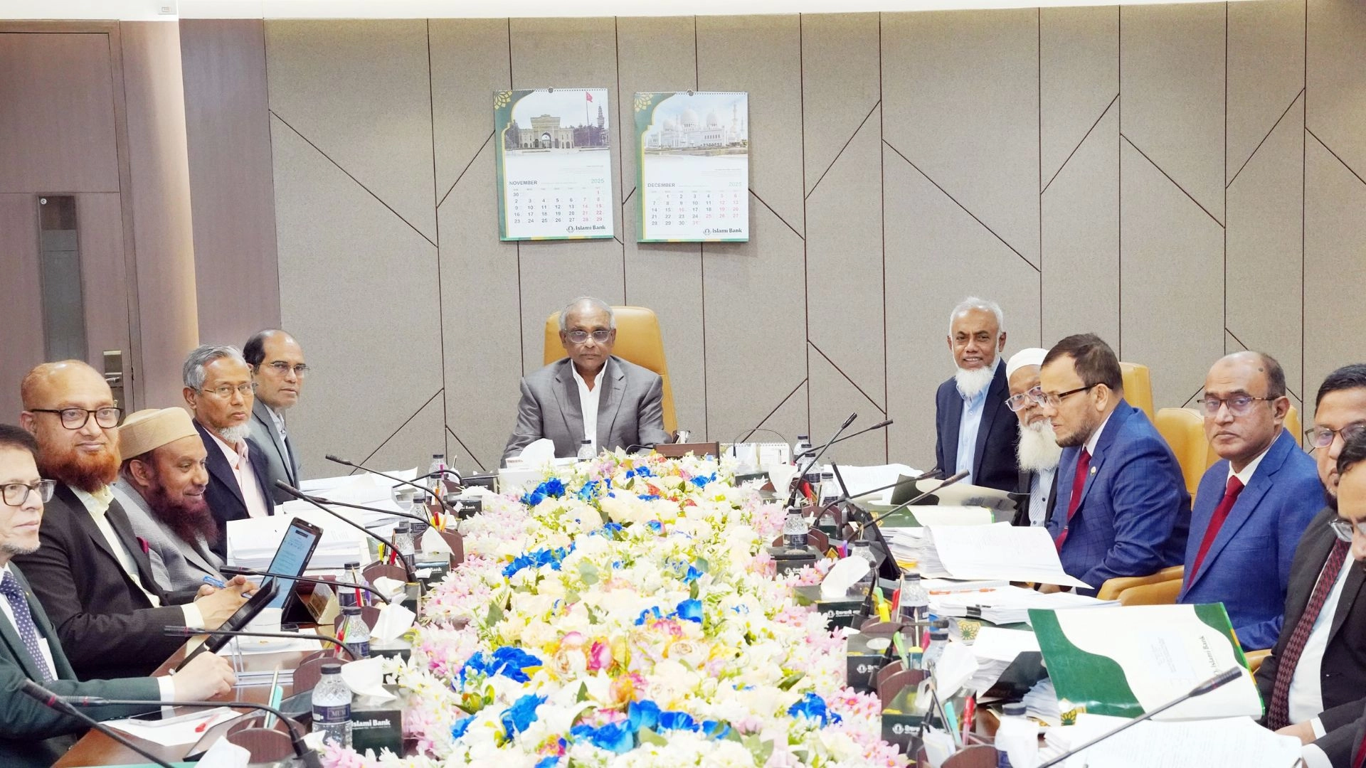 ইসলামী ব্যাংকের বোর্ড সভা অনুষ্ঠিত