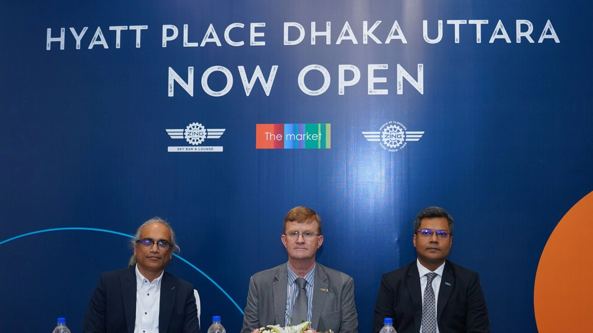 উত্তরায় বাংলাদেশের প্রথম হায়াত প্লেস হোটেলের আনুষ্ঠানিক যাত্রা শুরু