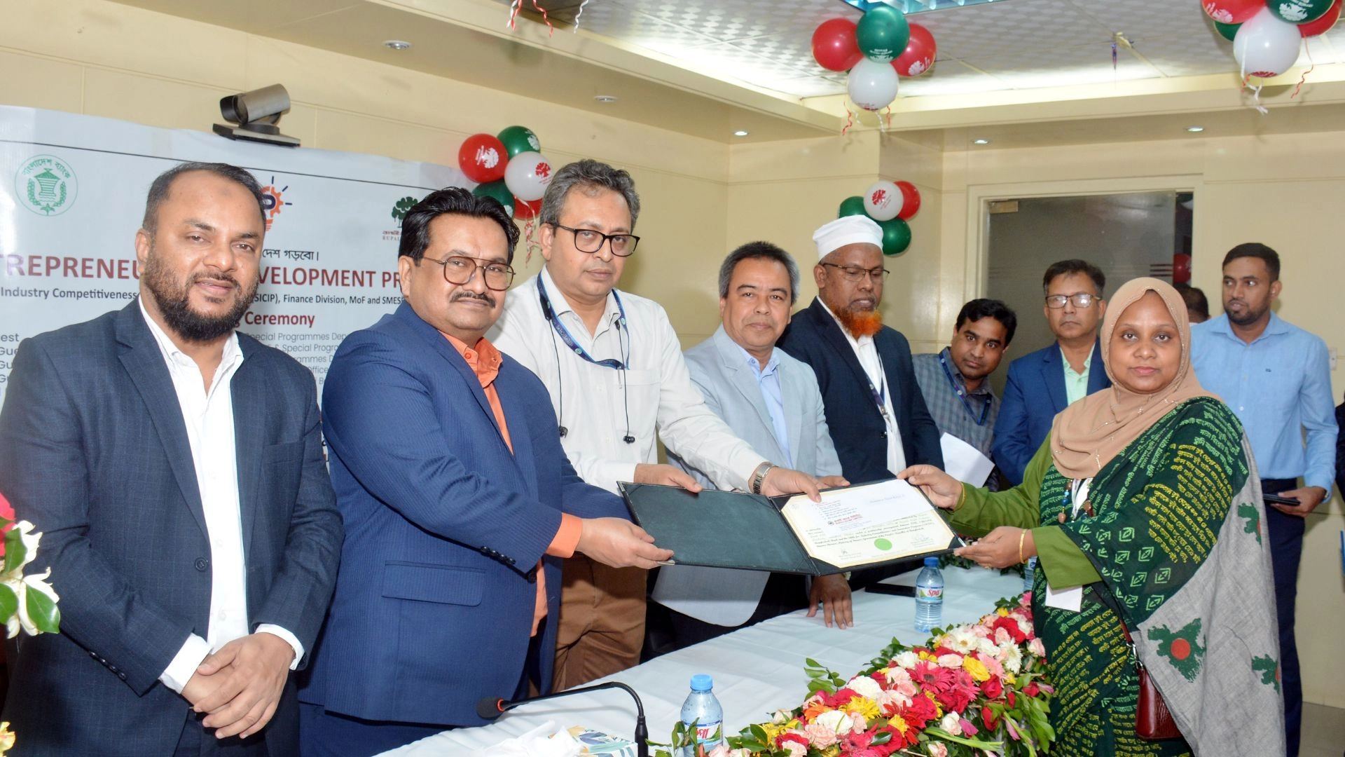 রূপালী ব্যাংকে উদ্যোক্তা উন্নয়ন প্রশিক্ষণ কর্মসূচির সমাপনী অনুষ্ঠান অনুষ্ঠিত