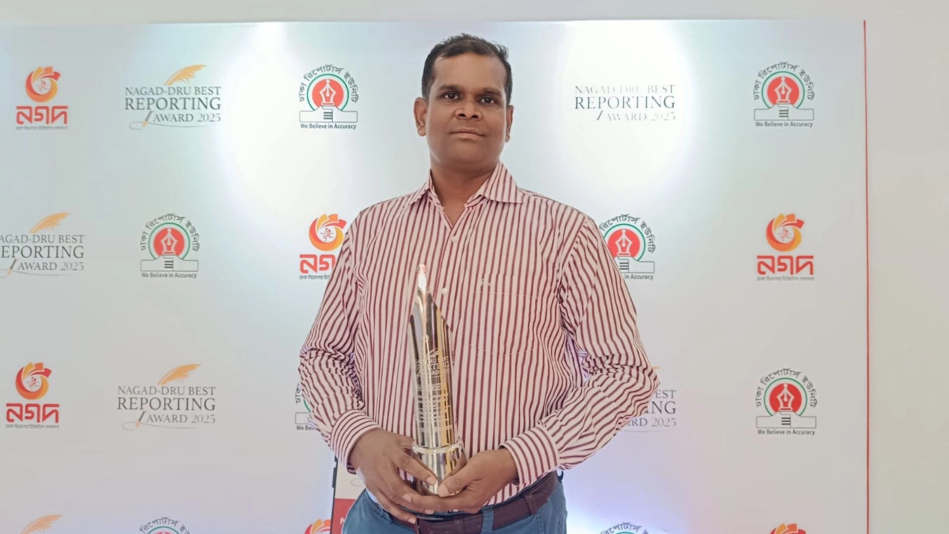 অ্যাওয়ার্ড পেলেন রূপালী  বাংলাদেশের হাসান আরিফ