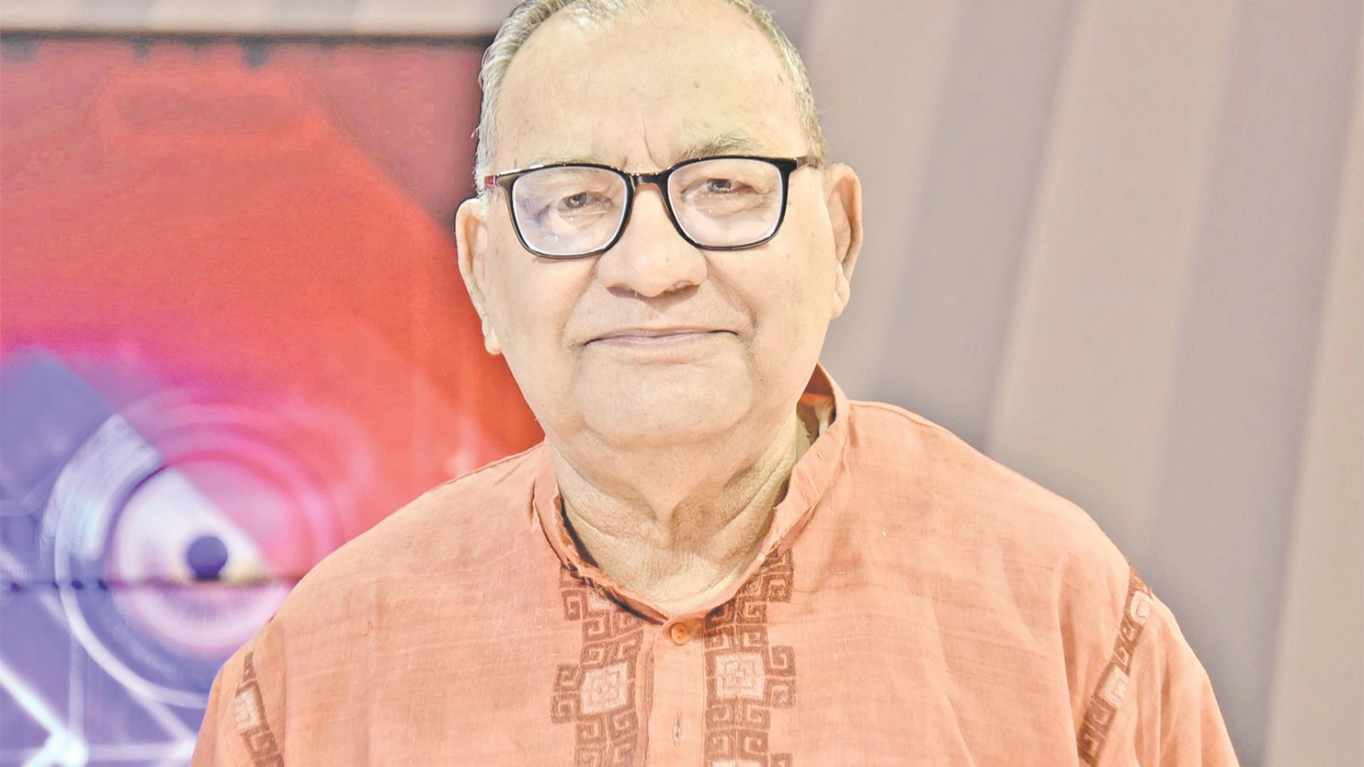 রাজনীতি হোক দেশের  সাধারণ মানুষের জন্য