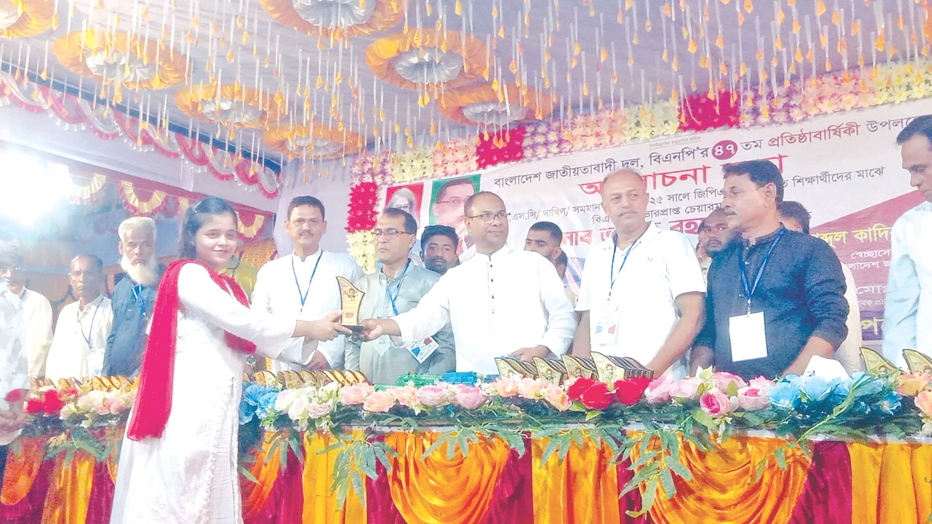 বিএনপি যতবার ক্ষমতায় এসেছে বাংলাদেশের মানুষের পক্ষে কাজ করেছে