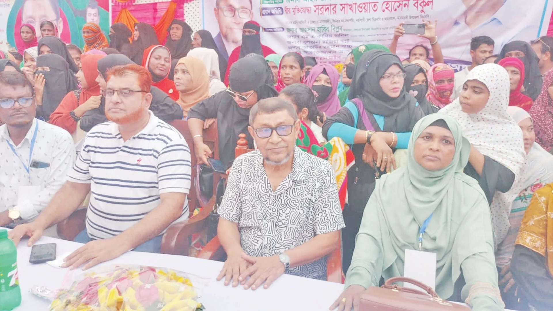 দেশে কোনো রাজনৈতিক বৈষম্য থাকবে না: বকুল 