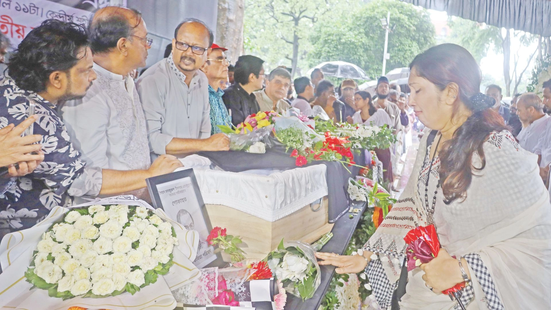 মিরপুর বুদ্ধিজীবী কবরস্থানে চিরনিদ্রায় শায়িত সৈয়দ  মনজুরুল ইসলাম 