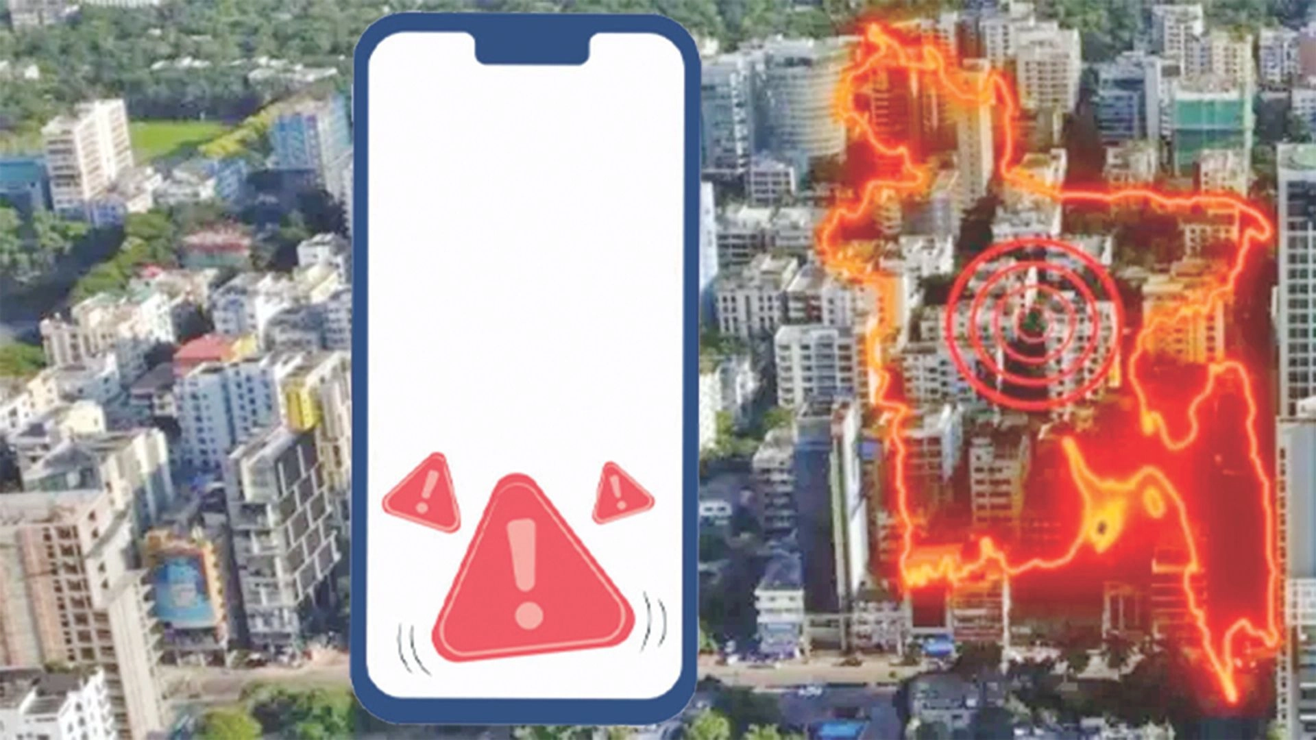 স্মার্টফোনে ভূমিকম্পের সতর্কবার্তা পাবেন যেভাবে