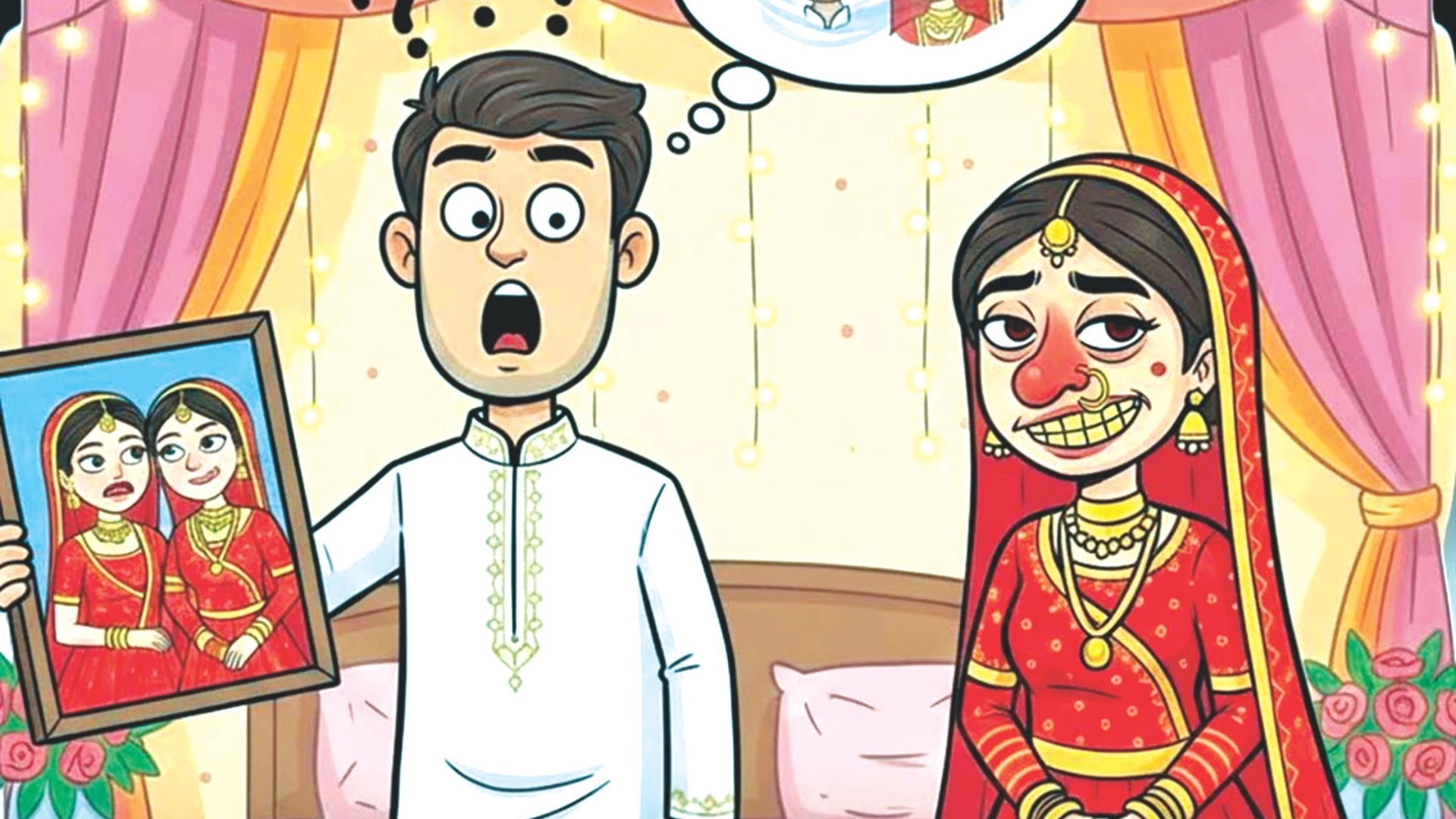 মুখ ধোয়ার পর বদলে গেল কনে!