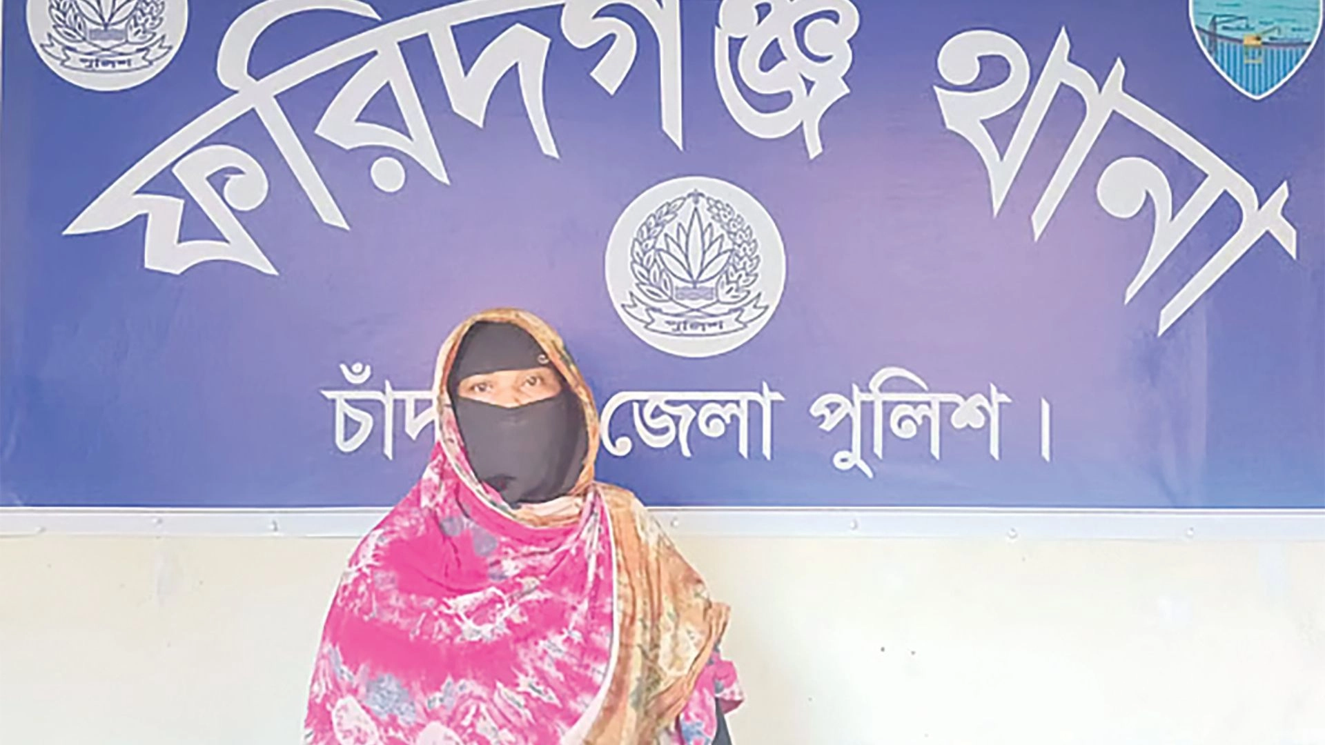 সুদের কারবারির বাড়িতে পাল্টা আগুন