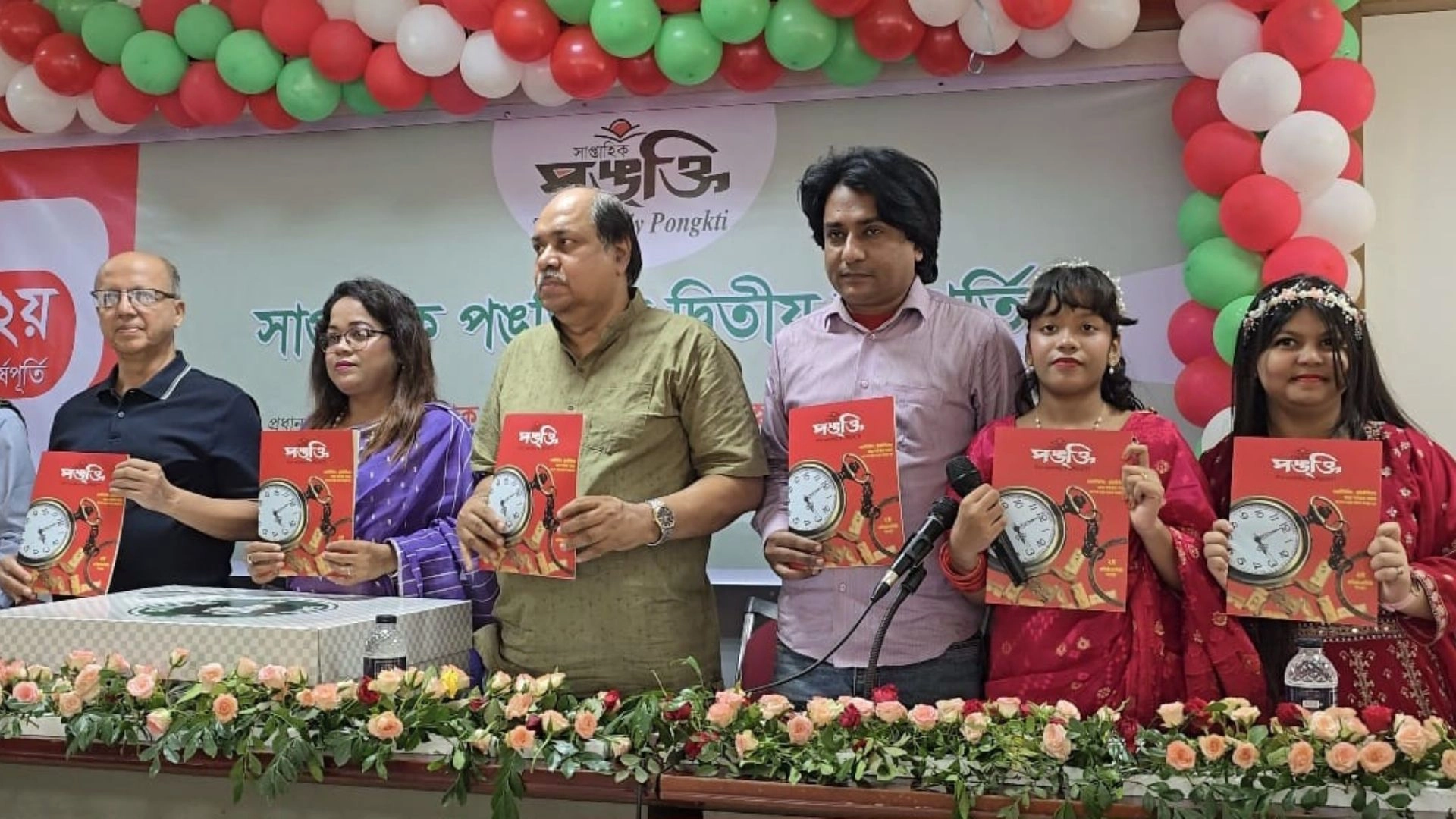 ‍‍`মুক্তচিন্তার বিকাশ ছাড়া বৈষম্যহীন সমাজ গঠন সম্ভব নয়‍‍`