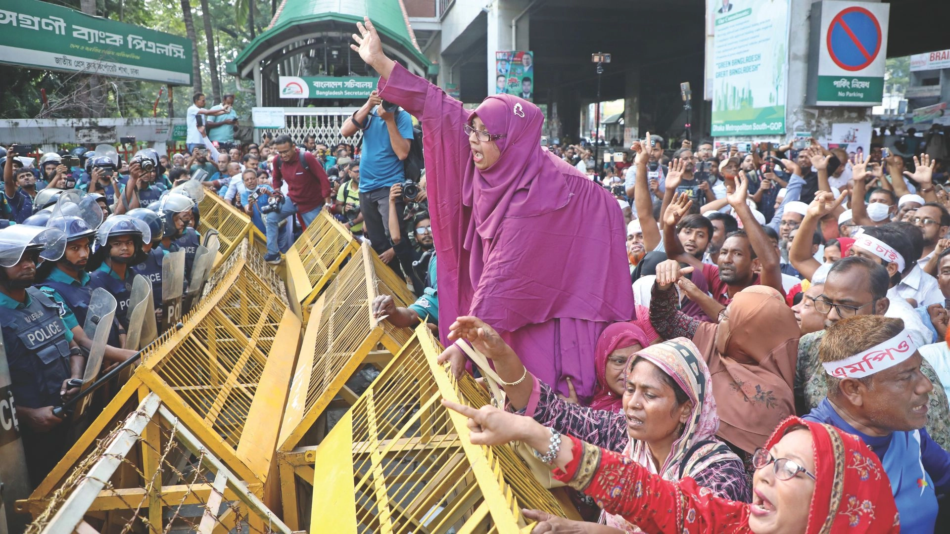 প্রতিবন্ধী বিদ্যালয় এমপিওভুক্তি  আন্দোলনে বাধা, আহত ৮