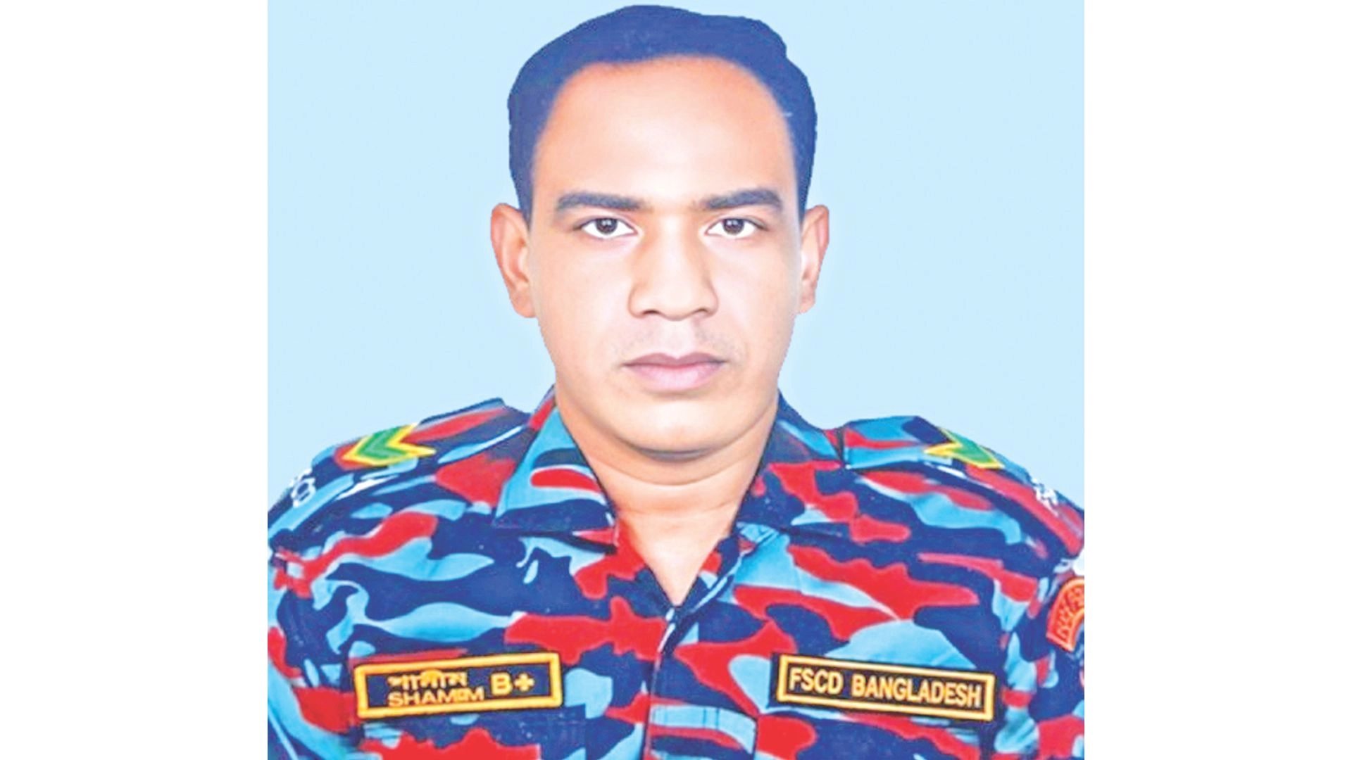 বাঁচানো গেল না ফায়ার  ফাইটার শামীমকে