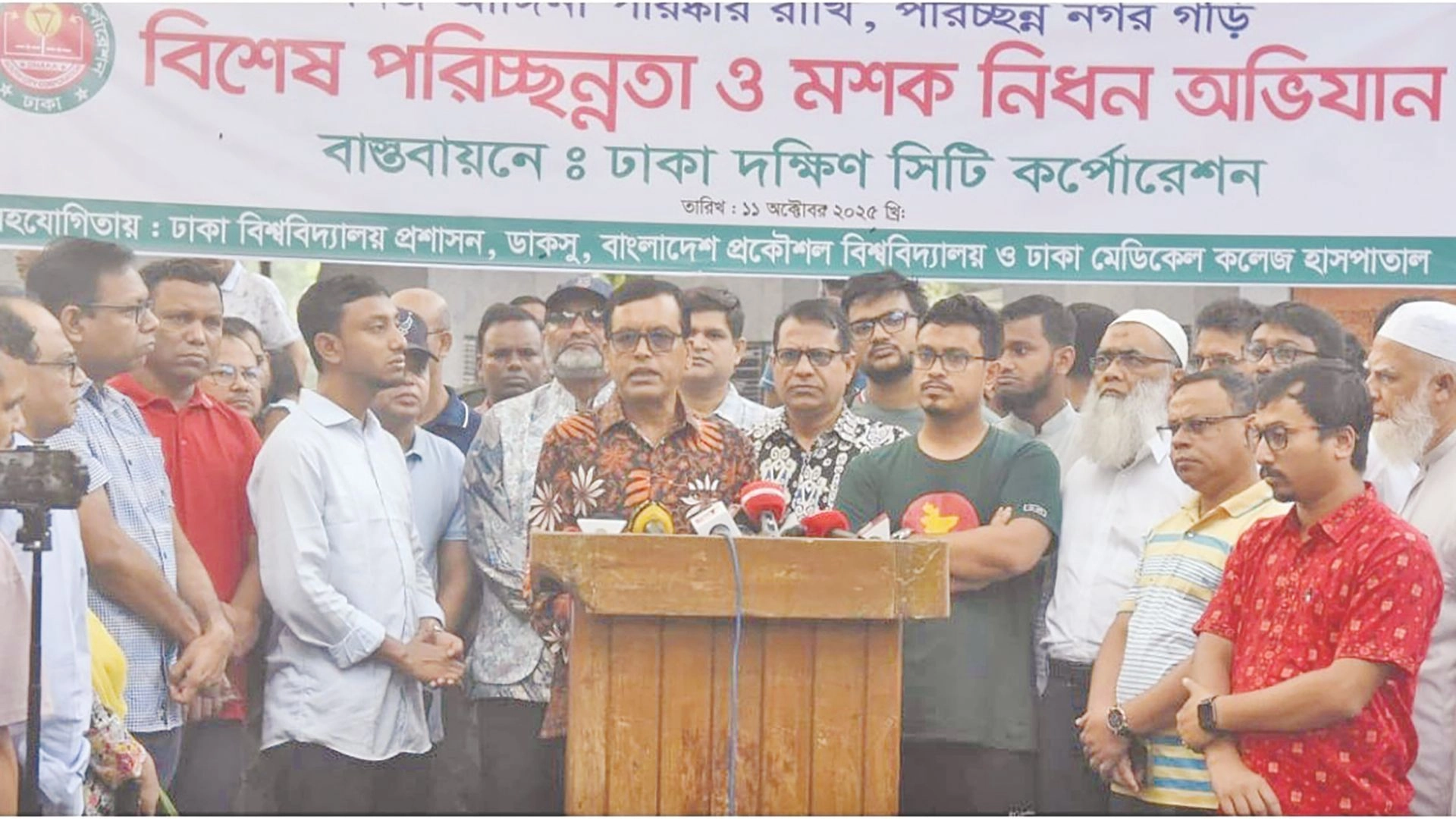 ঢাবি, বুয়েট ও ঢামেকে ডিএসসিসির পরিচ্ছন্নতা অভিযান