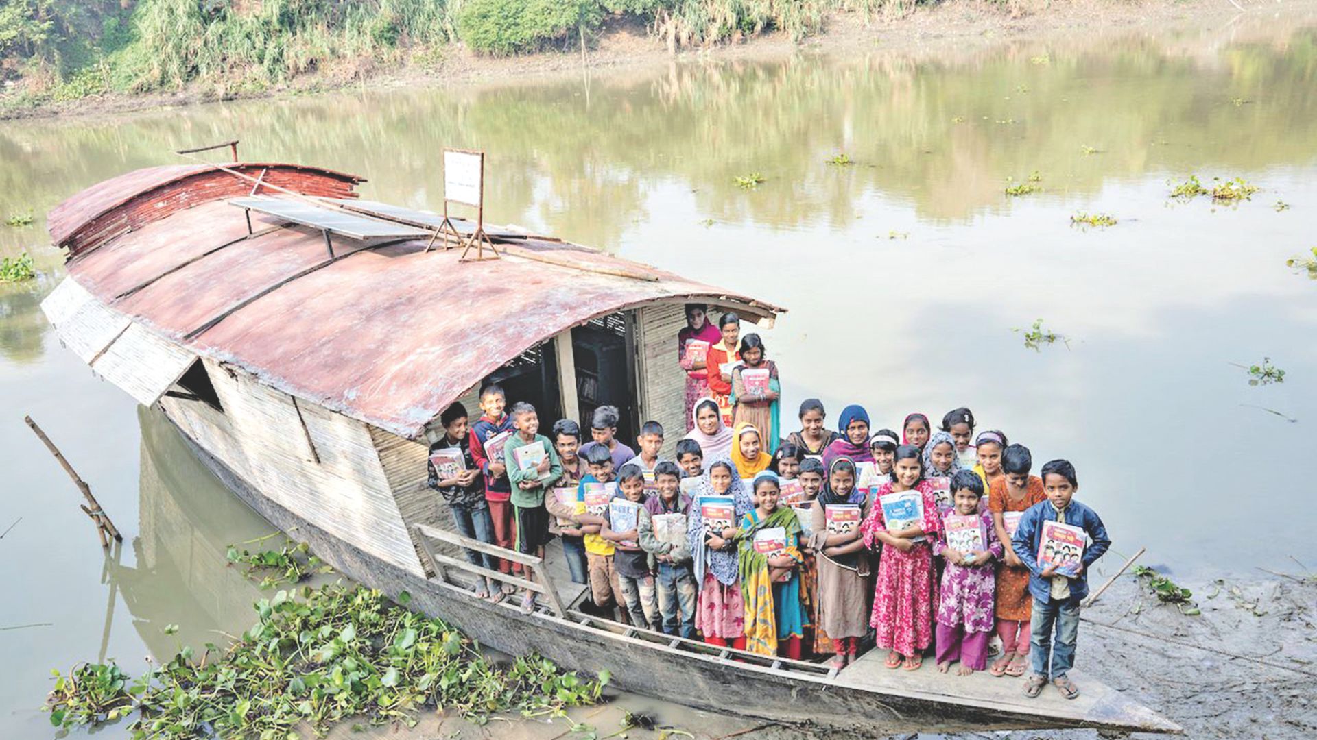 ছবি- রূপালী বাংলাদেশ