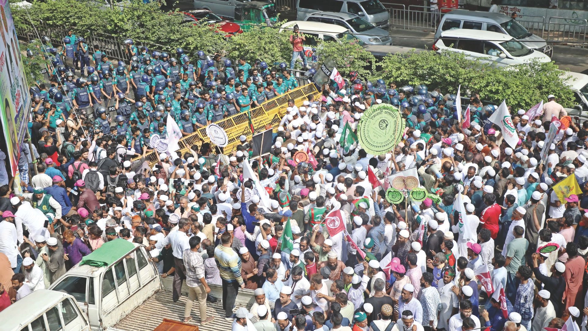 ১১ নভেম্বরের মধ্যে না মানলে  ঢাকার চিত্র পাল্টে দেওয়ার  হুঁশিয়ারি জামায়াতের