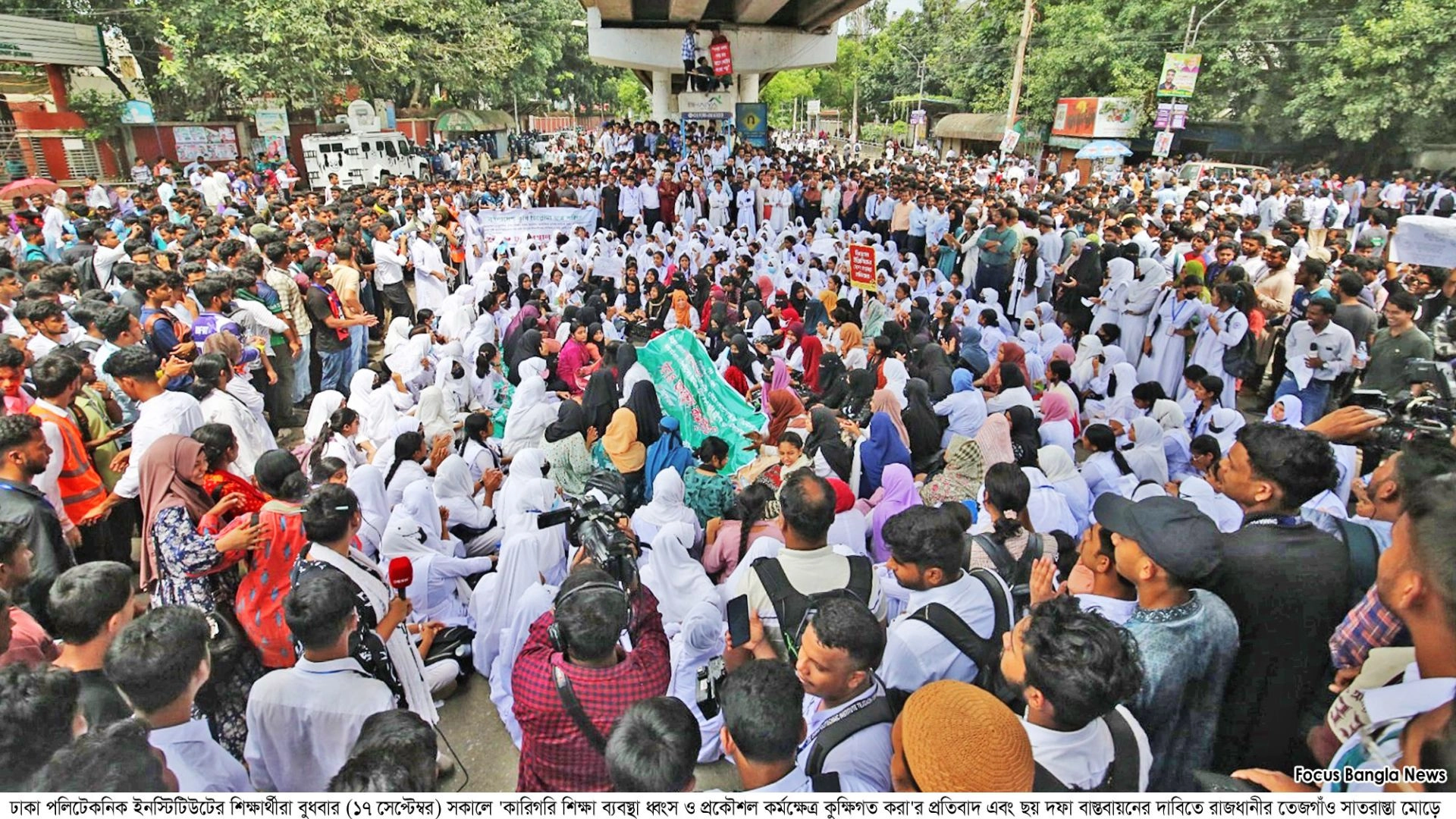 ৬ জেলায় সড়ক-রেল অবরোধ 