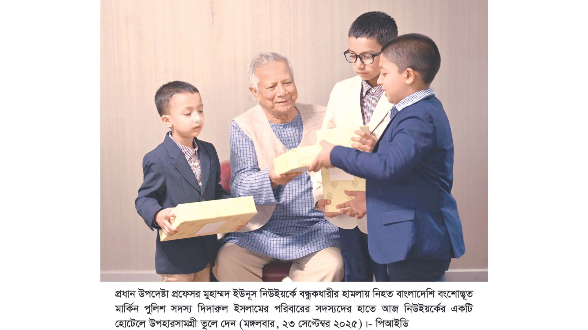 ফেব্রুয়ারিতেই অনুষ্ঠিত হবে নির্বাচন