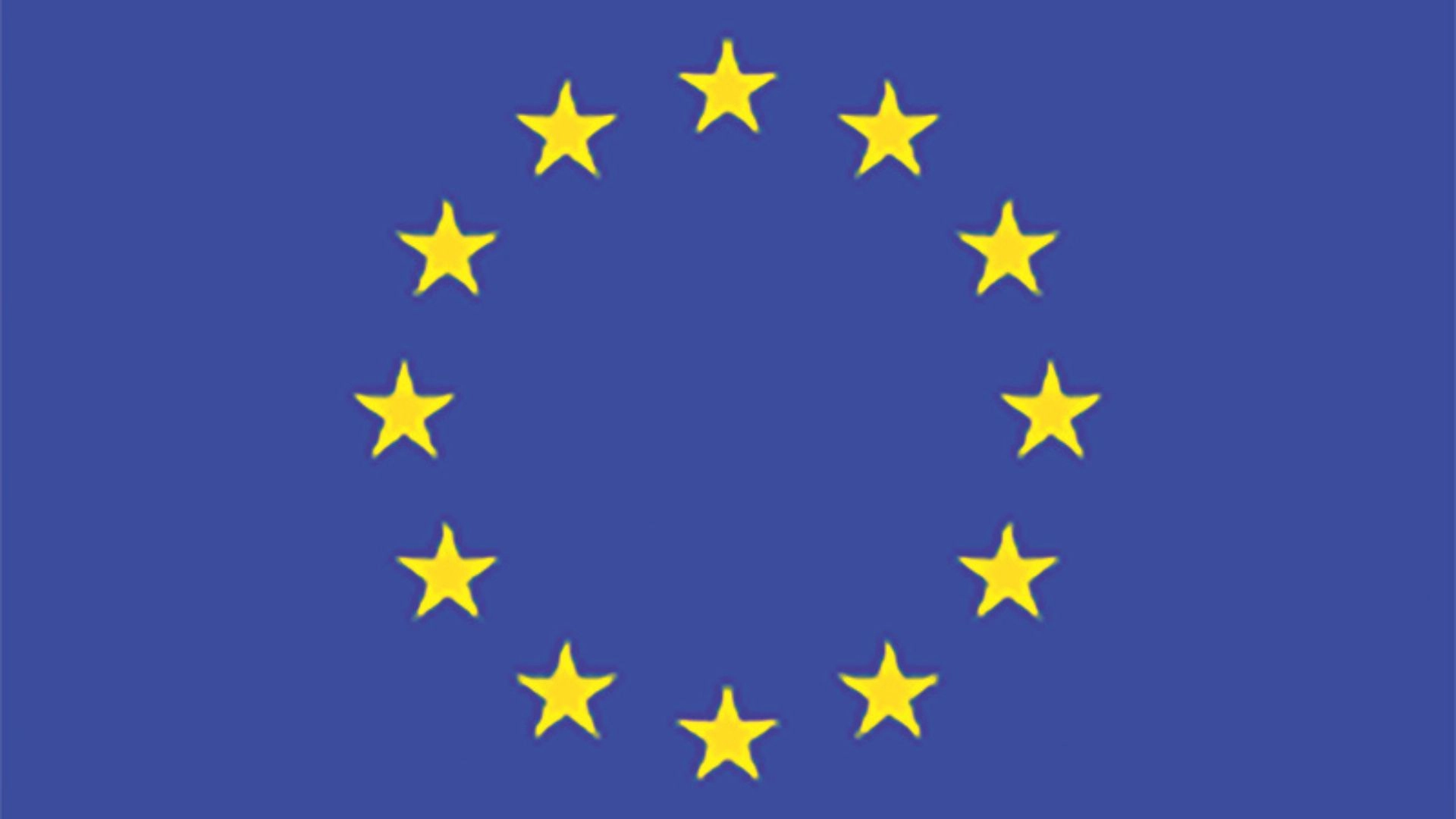 বাংলাদেশের গণতান্ত্রিক  উত্তরণে সমর্থন  ইউরোপীয় ইউনিয়নের