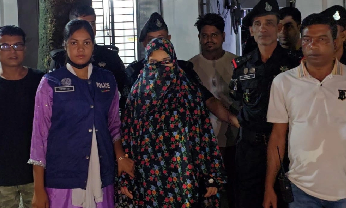 ছবি: সংগৃহীত