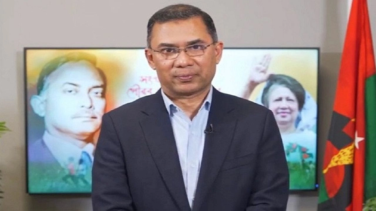 তারেক রহমান