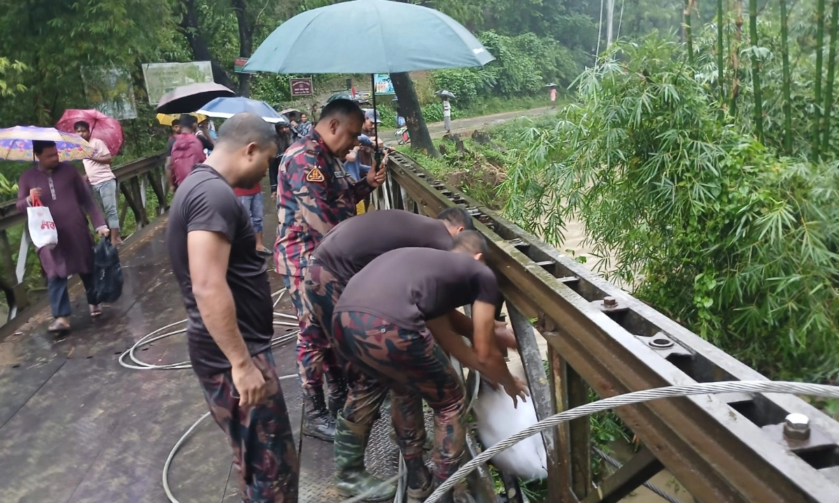 ছবি : সংগৃহীত
