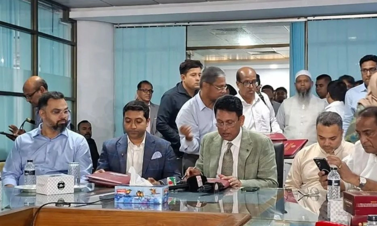 ছবি : সংগৃহীত