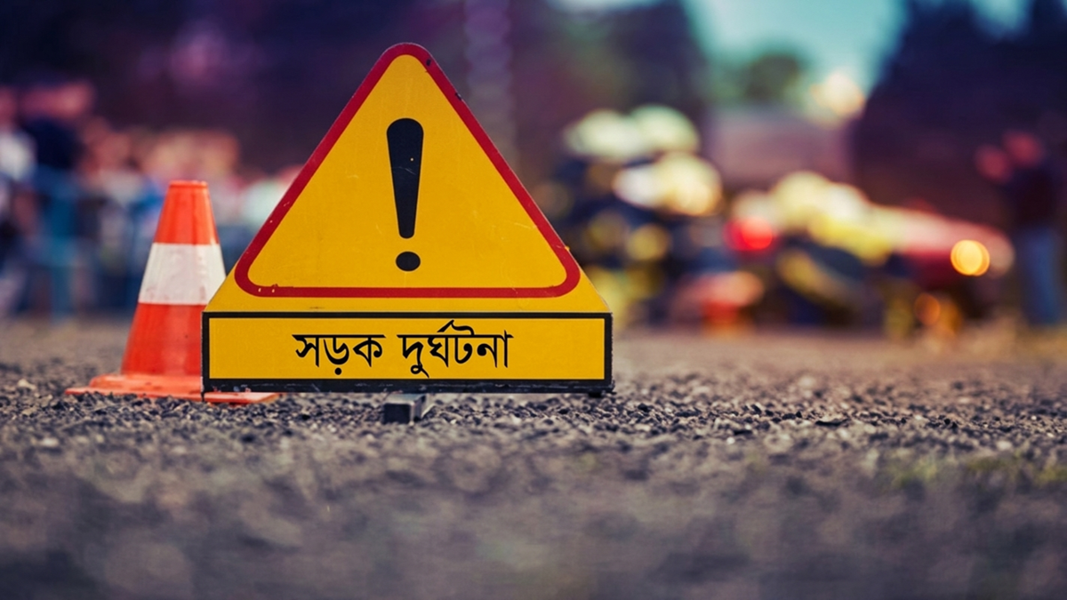 ছবি- রূপালী বাংলাদেশ
