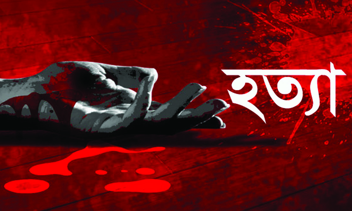 ছবি : প্রতীকী