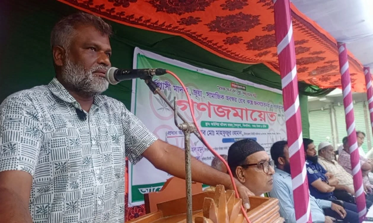 ছবি- রূপালী বাংলাদেশ