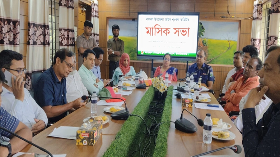 ছবি- রূপালী বাংলাদেশ