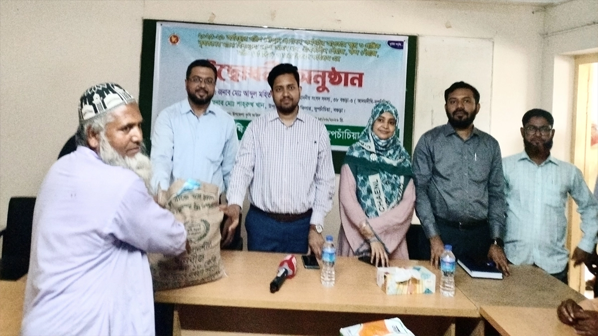 ছবি- রূপালী বাংলাদেশ