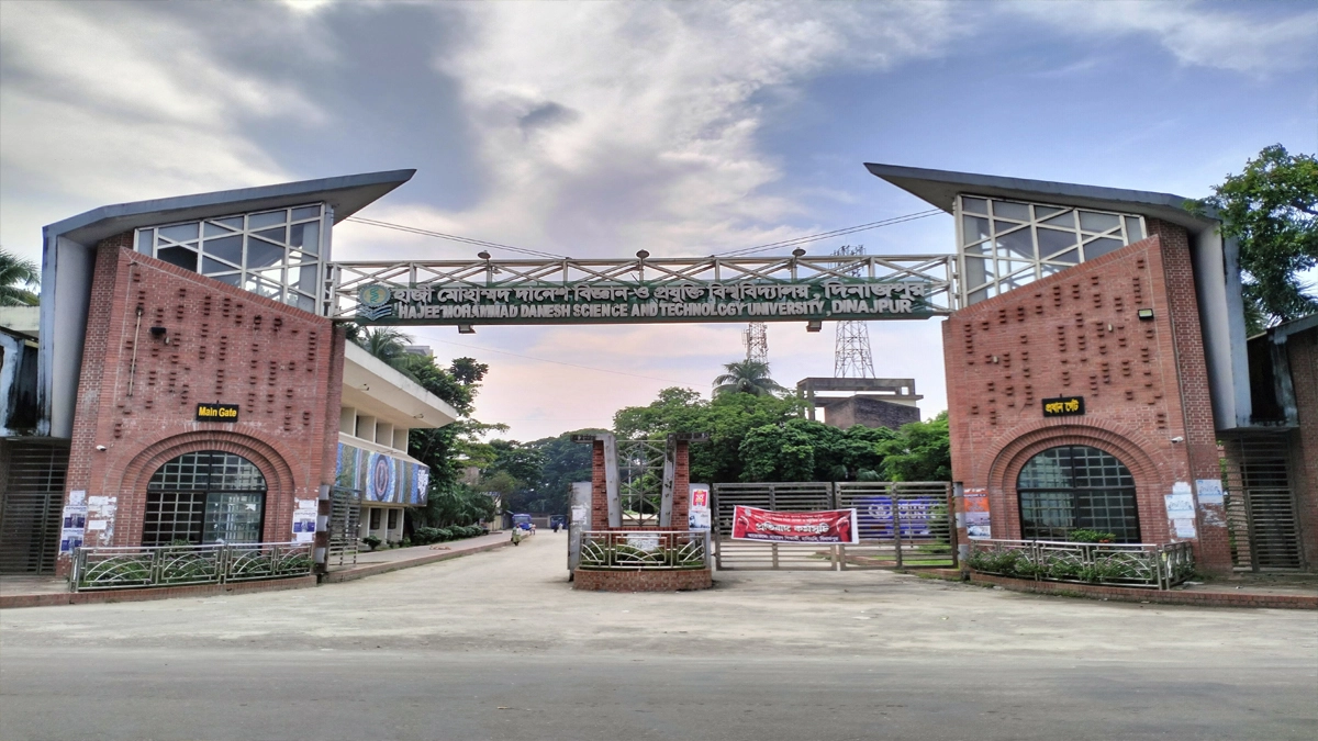ছবি- রূপালী বাংলাদেশ