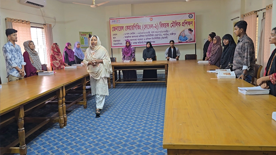 ছবি- রূপালী বাংলাদেশ
