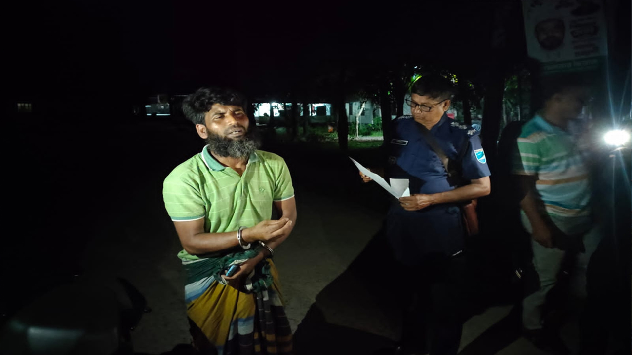 ইউএনওর কাছে গাঁজা সেবনের টাকা চেয়ে আটক মাদকসেবী