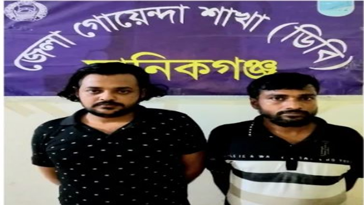 ৪৫০ পিস ইয়াবাসহ নিষিদ্ধ ছাত্রলীগ নেতাসহ গ্রেপ্তার ২