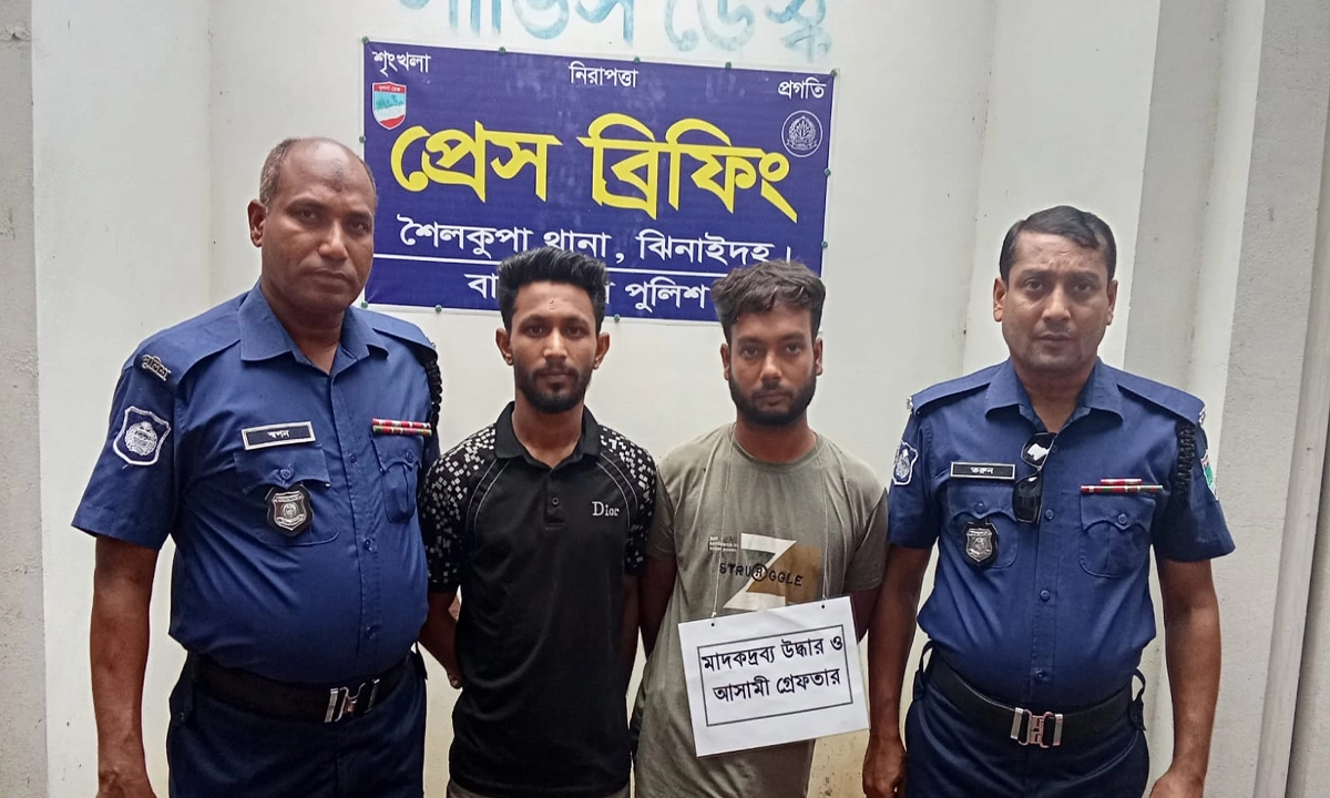 ছবি- রূপালী বাংলাদেশ