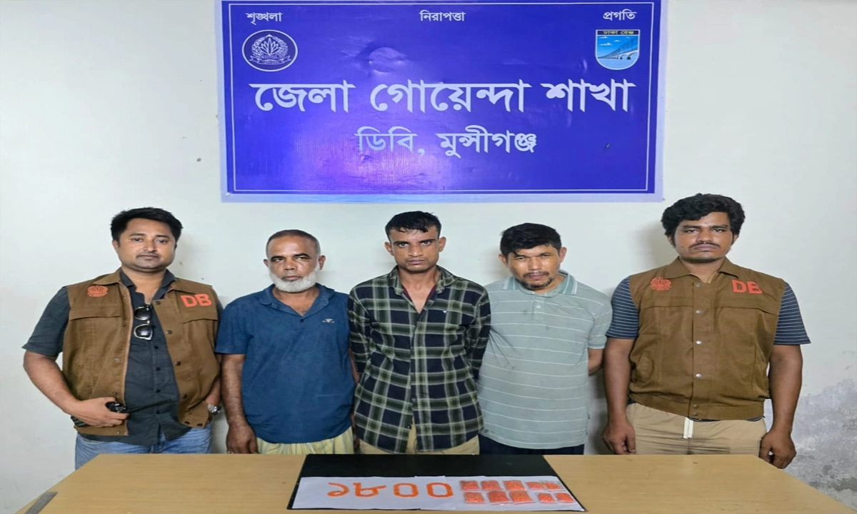 ছবি- রূপালী বাংলাদেশ