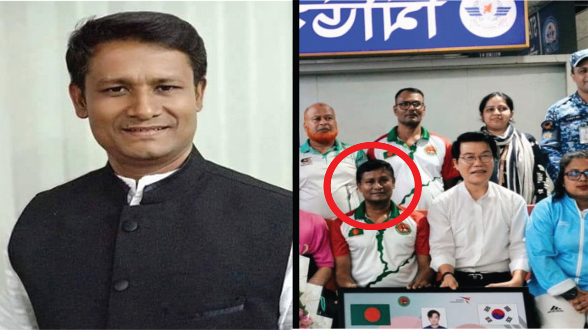 ছবি- রূপালী বাংলাদেশ