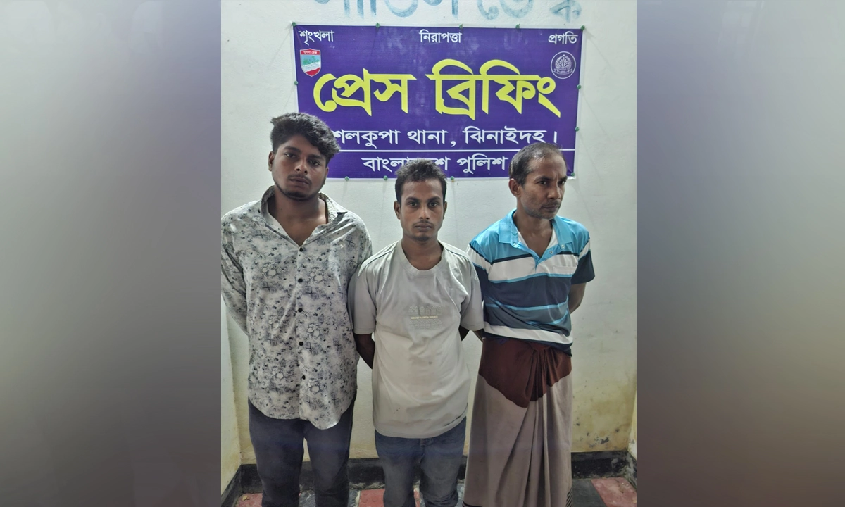 ছবি- রূপালী বাংলাদেশ