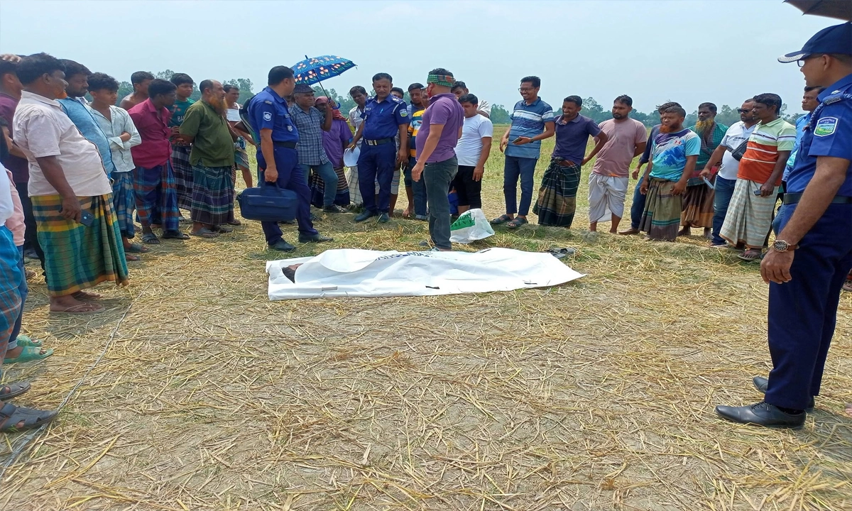 ছবি- রূপালী বাংলাদেশ