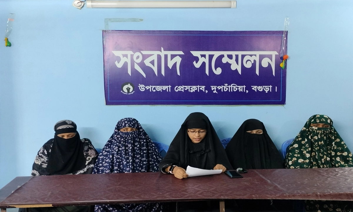 ছবি- রূপালী বাংলাদেশ