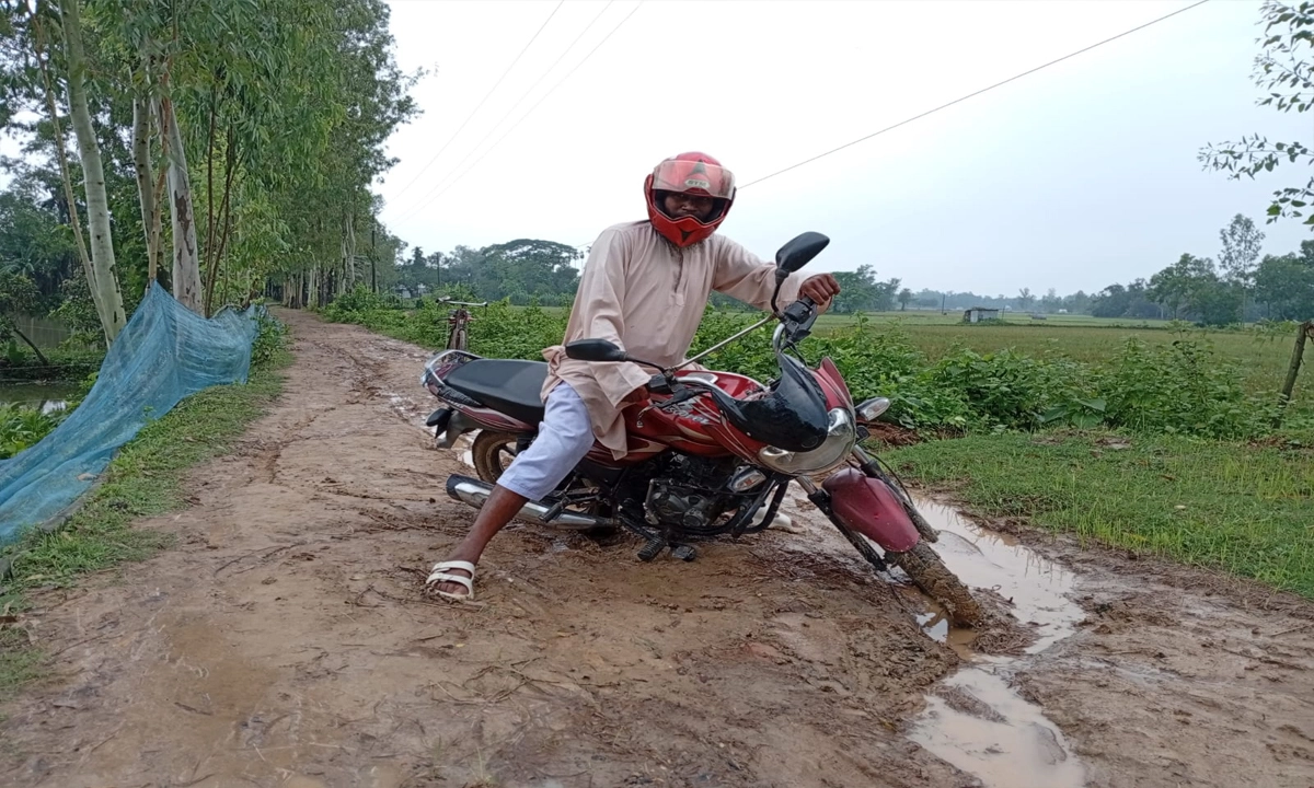 ছবি- রূপালী বাংলাদেশ