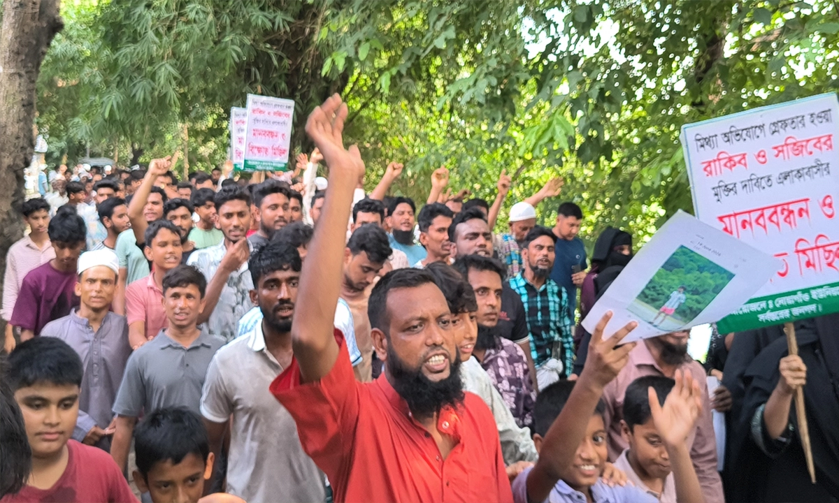 ছবি- রূপালী বাংলাদেশ