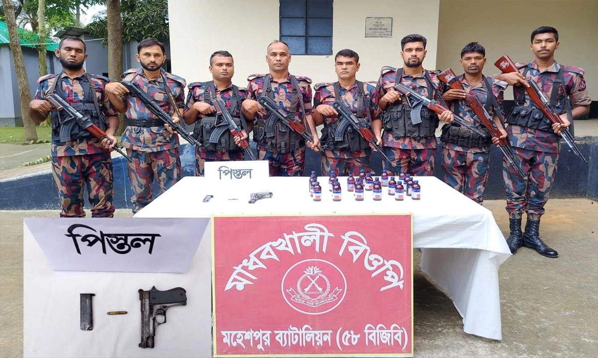 ছবি- রূপালী বাংলাদেশ