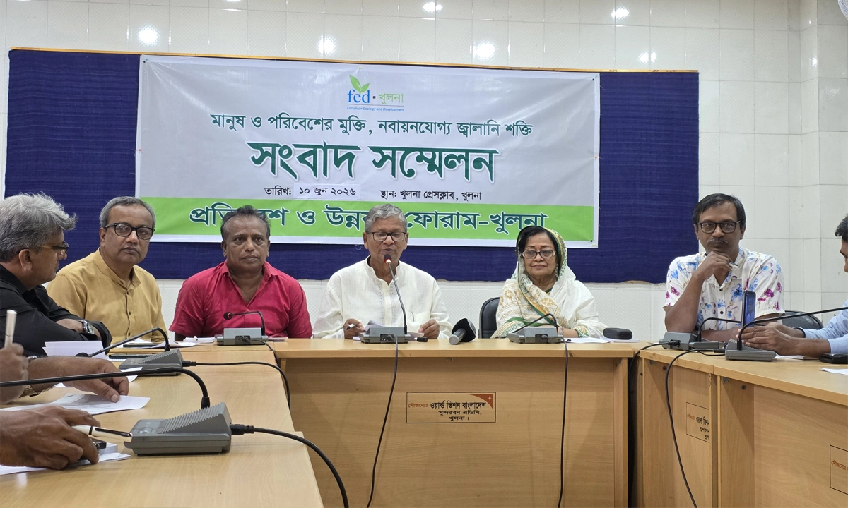 ছবি- রূপালী বাংলাদেশ