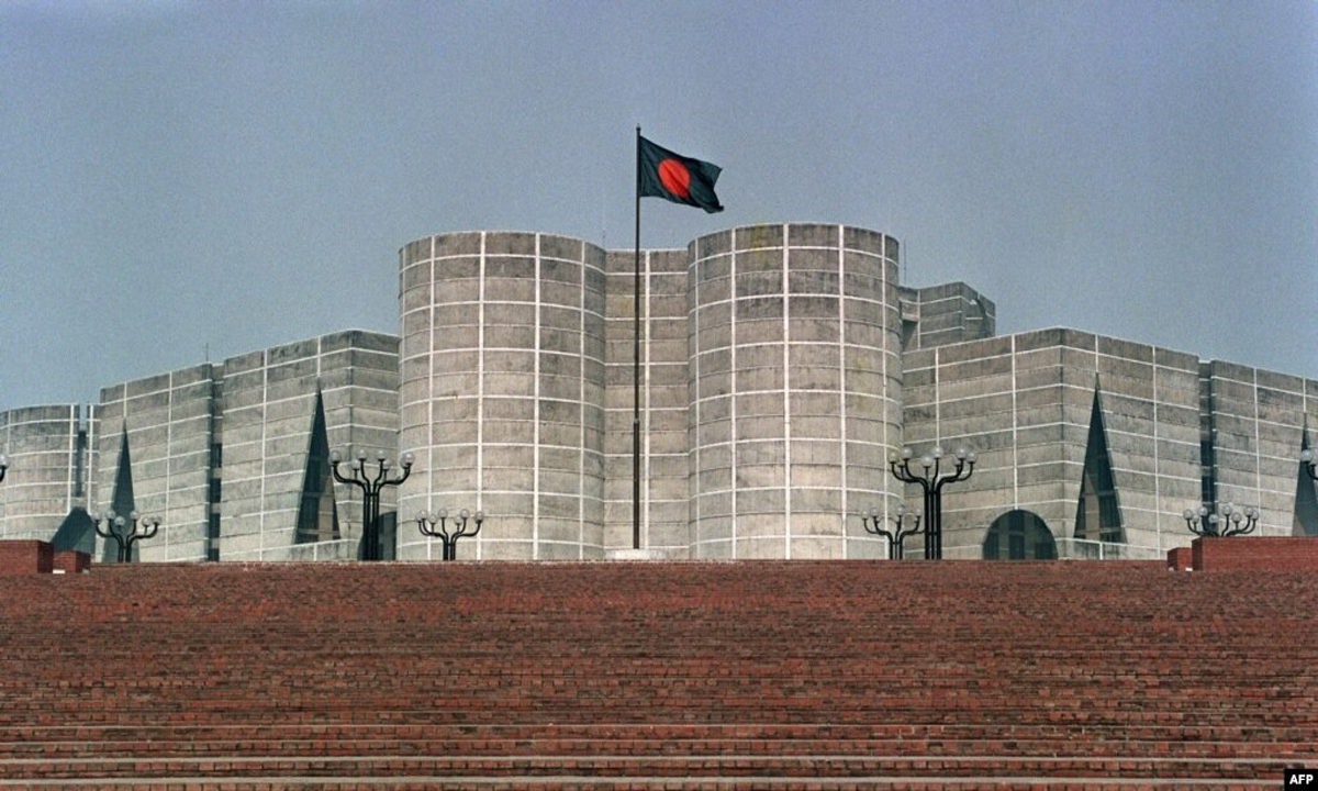 ছবি : সংগৃহীত