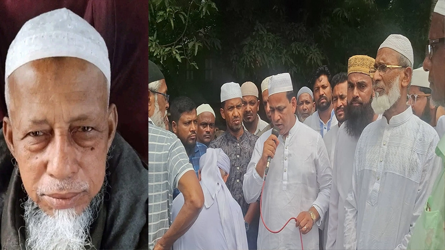 ছবি- রূপালী বাংলাদেশ