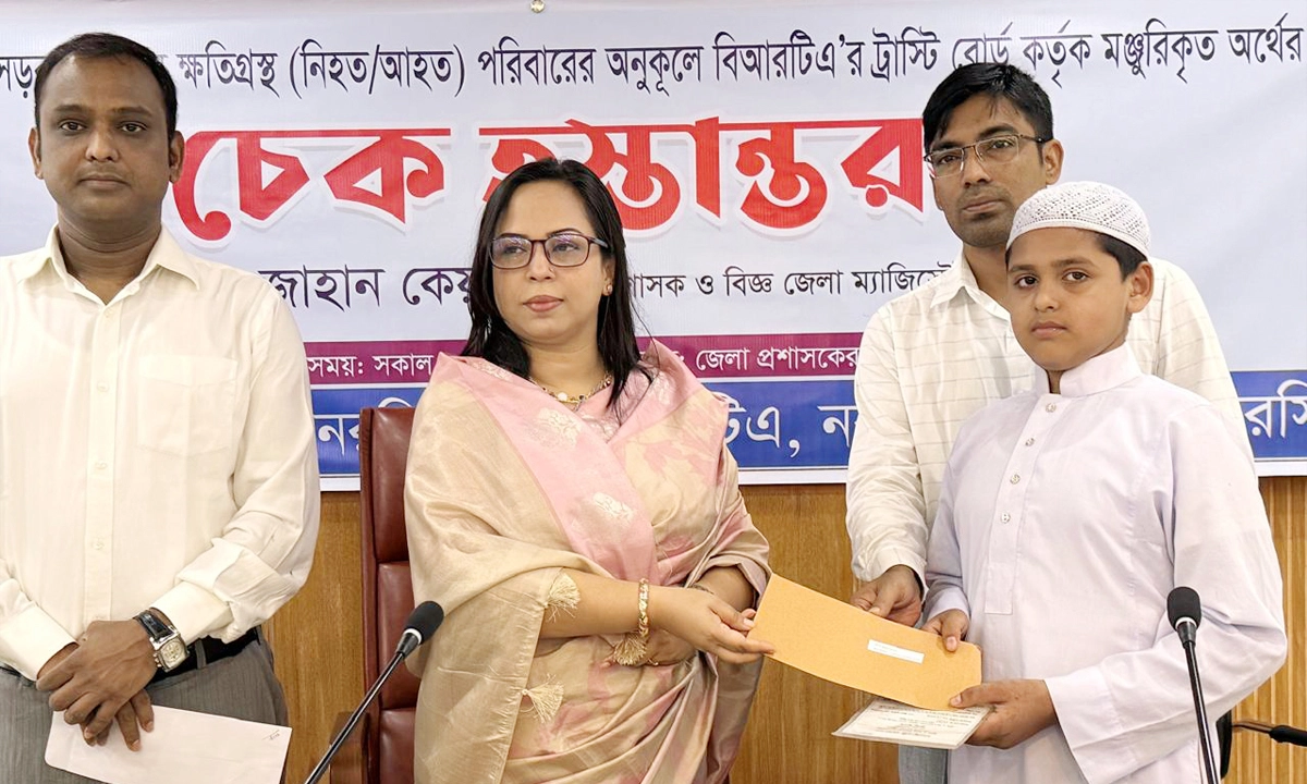 ছবি- রূপালী বাংলাদেশ