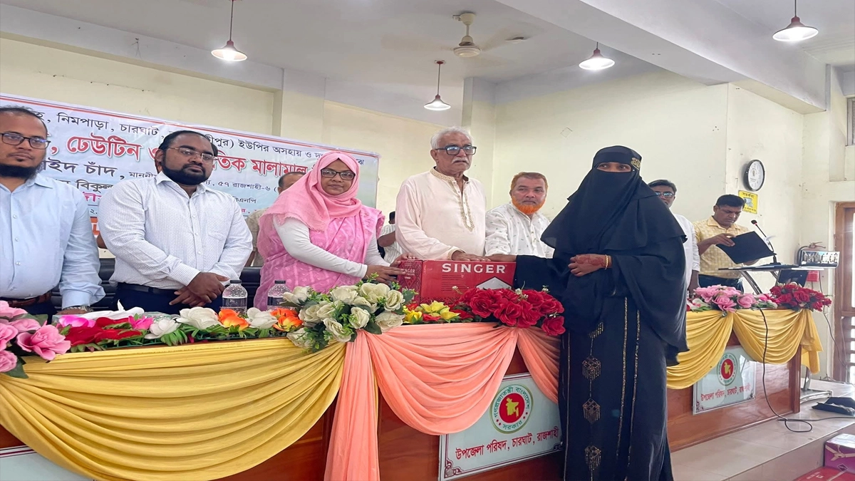 ছবি- রূপালী বাংলাদেশ