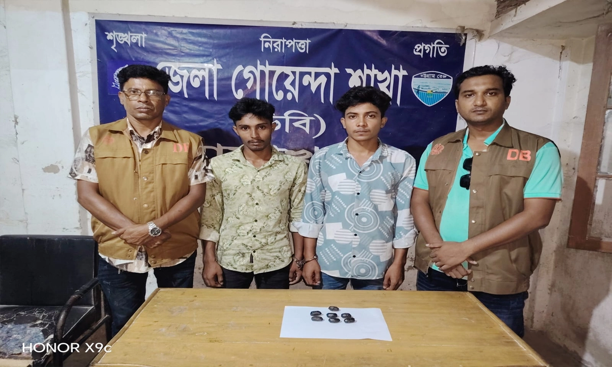 ছবি- রূপালী বাংলাদেশ