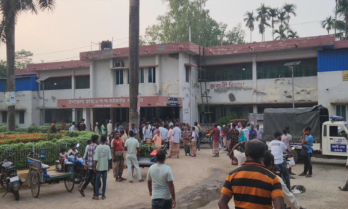 ছবি- রূপালী বাংলাদেশ