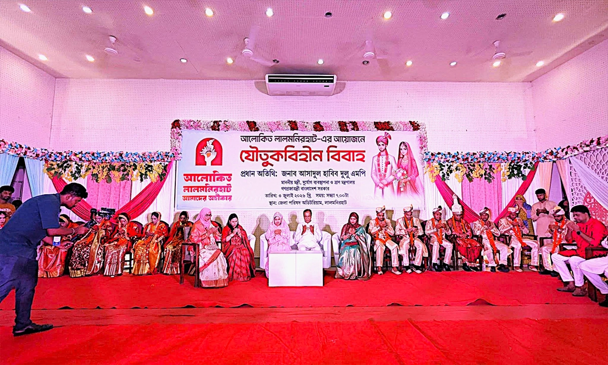 ছবি- রূপালী বাংলাদেশ